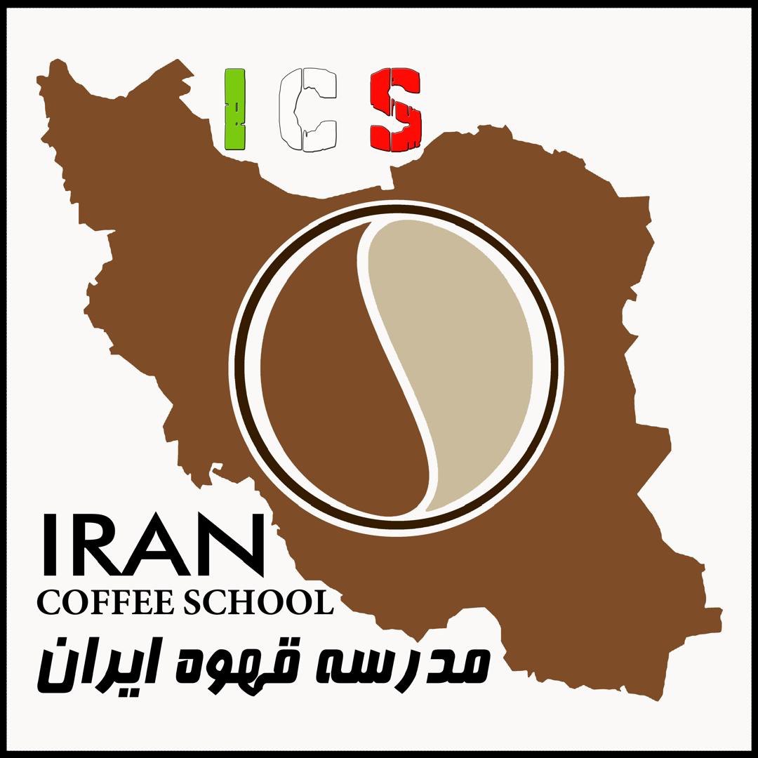iran coffee school*