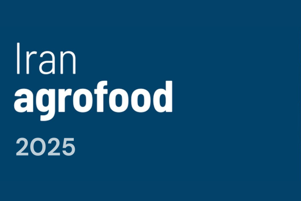 ایران آگروفود 1404