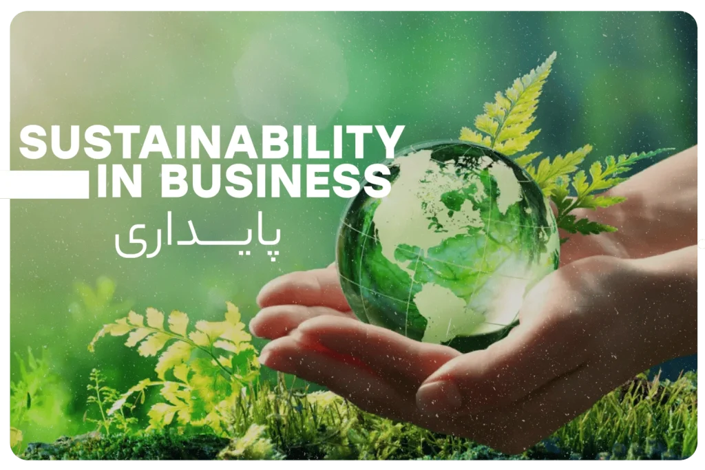پایداری کاکائو